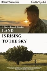 Poster de la película Land Is Rising to the Sky