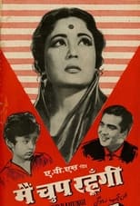 Poster de la película Main Chup Rahungi