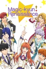 Poster de la serie Magic-Kyun! Renaissance