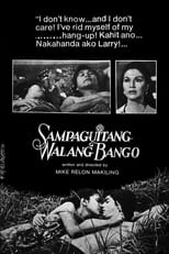Poster de la película Sampaguitang Walang Halimuyak
