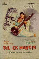 Poster de la película Dil Ek Mandir