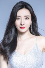 image cast