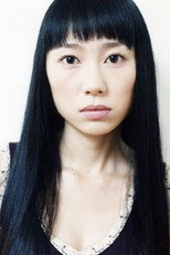 image cast