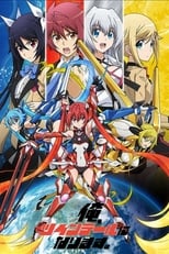 Poster de la serie Ore, Twintail ni Narimasu