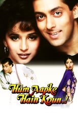 Poster de la película Hum Aapke Hain Koun..!