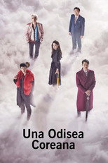 Poster de la serie Una odisea coreana