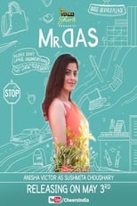 Poster de la serie Mr. Das