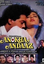 Poster de la película Anokha Andaaz