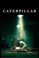 Poster de la película Caterpillar