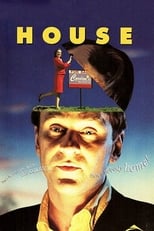 Poster de la película House