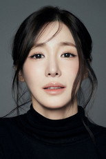 image cast