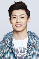 image cast