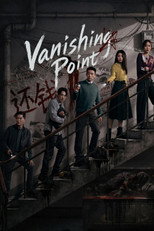 Poster de la película Vanishing Point