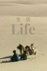 Poster de la película Life