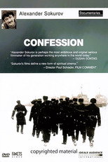 Poster de la serie Confession