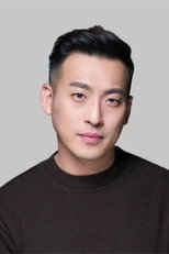 image cast