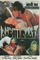 Poster de la película Aadhi Raat