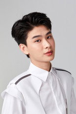image cast