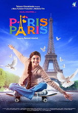 Poster de la película Paris Paris