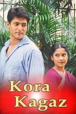 Poster de la serie Kora Kagaz