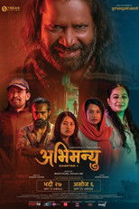 Poster de la película Abhimanyu Chapter 1