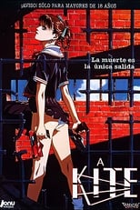 Poster de la película A Kite