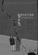 Poster de la película Creation