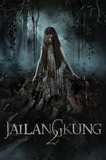 Poster de la película Jailangkung 2