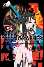 Speed Grapher