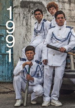 Poster de la película 1991