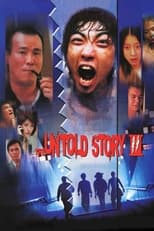 Poster de la película The Untold Story III
