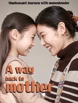 Poster de la película A Way Back to Mother