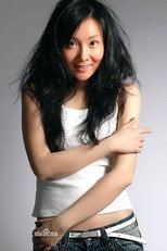 image cast