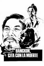 Poster de la película Bangkok, City of the Dead