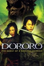 Poster de la película Dororo