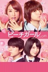 Poster de la película Peach Girl