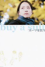 Poster de la película Buy a Suit