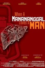 Poster de la película When a Manananggal Loves a Man