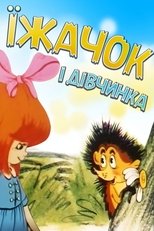 Poster de la película Hedgehog and Girl