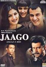 Poster de la película Jaago