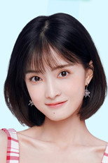 image cast