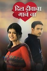 Poster de la serie Dil Deewana Mane Na