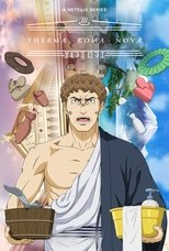 Poster de la serie Thermae Romae Novae