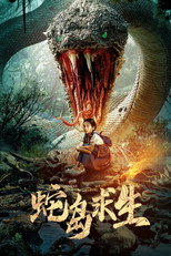 Poster de la película Snake Island Survivor