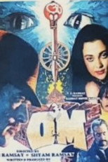 Poster de la película Om