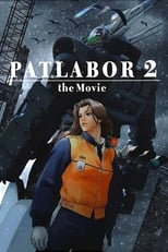 Poster de la película Patlabor 2: The Movie