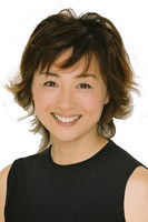 Miyuki Kosaka