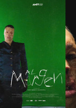 Poster de la película Al Margen