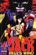 Poster de la película Violence Jack: Hell's Wind