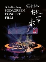 Poster de la película A Endless Story Sodagreen Concert Film 2015
